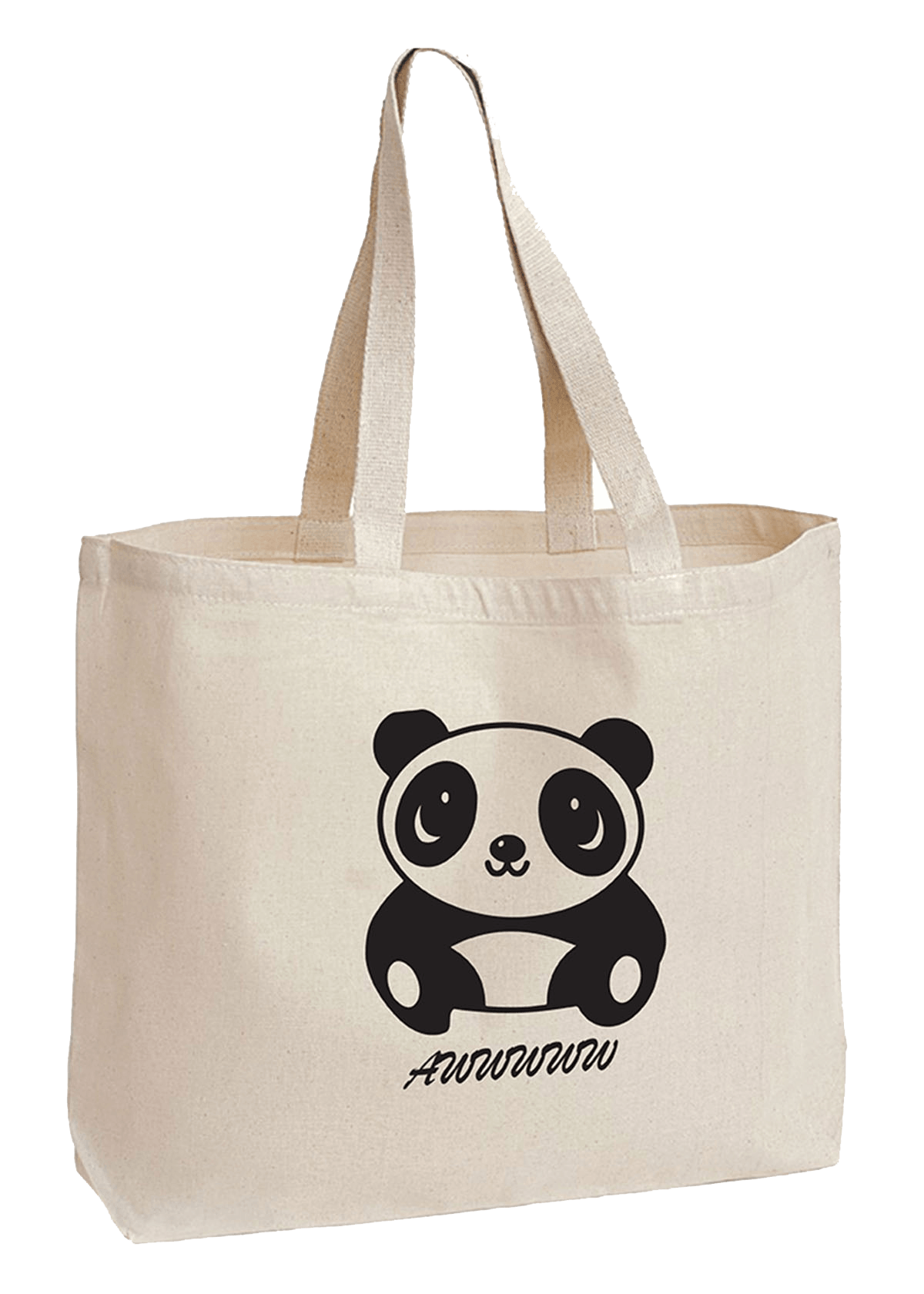 Cute Panda - Teestra